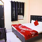 Oyo Hotal Ar Palace