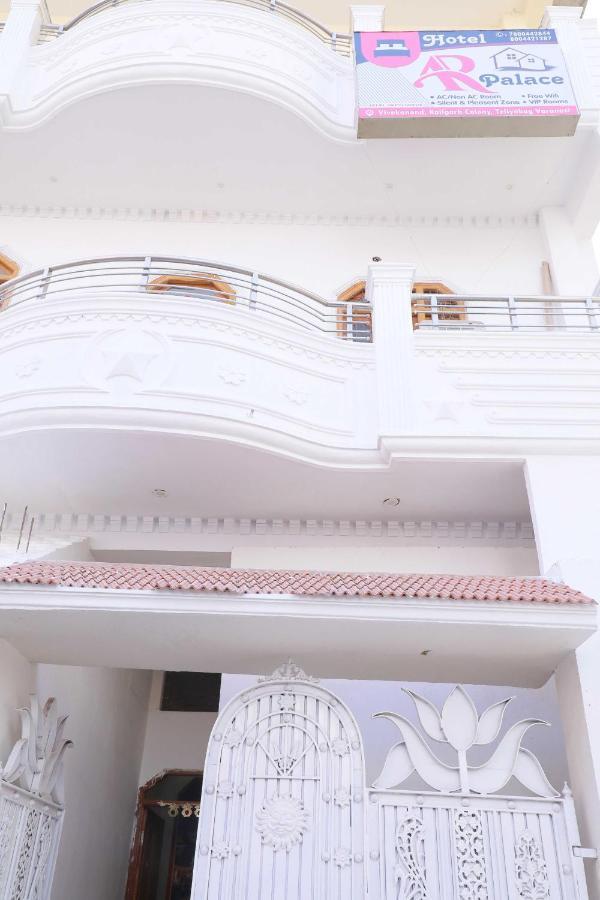 Oyo Hotal Ar Palace Hotel Varanasi